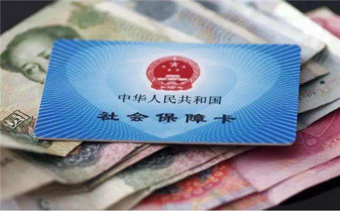 公司注册后社保开户该怎么做?