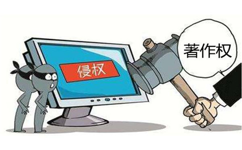 作品著作权注册的流程怎么走?