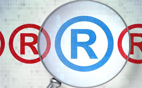 商标变更注册地址去哪里办理?