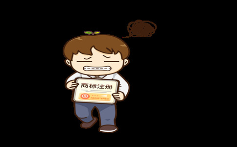 商标