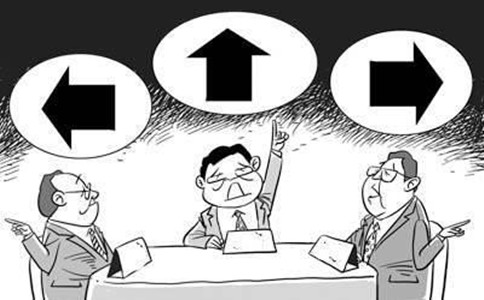 合伙
